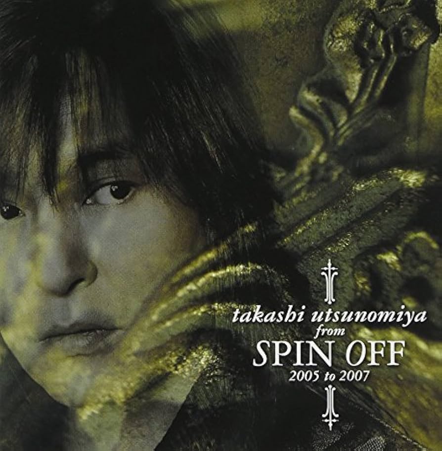 Amazon.co.jp: TAKASHI UTSUNOMIYA from “SPIN OFF” 2005 to